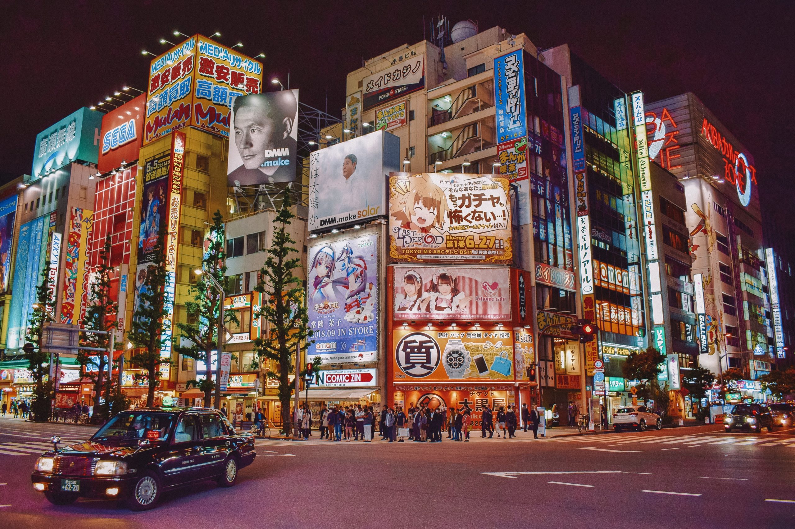 A Comprehensive Guide to Tokyo; Japan’s Dynamic Capital
