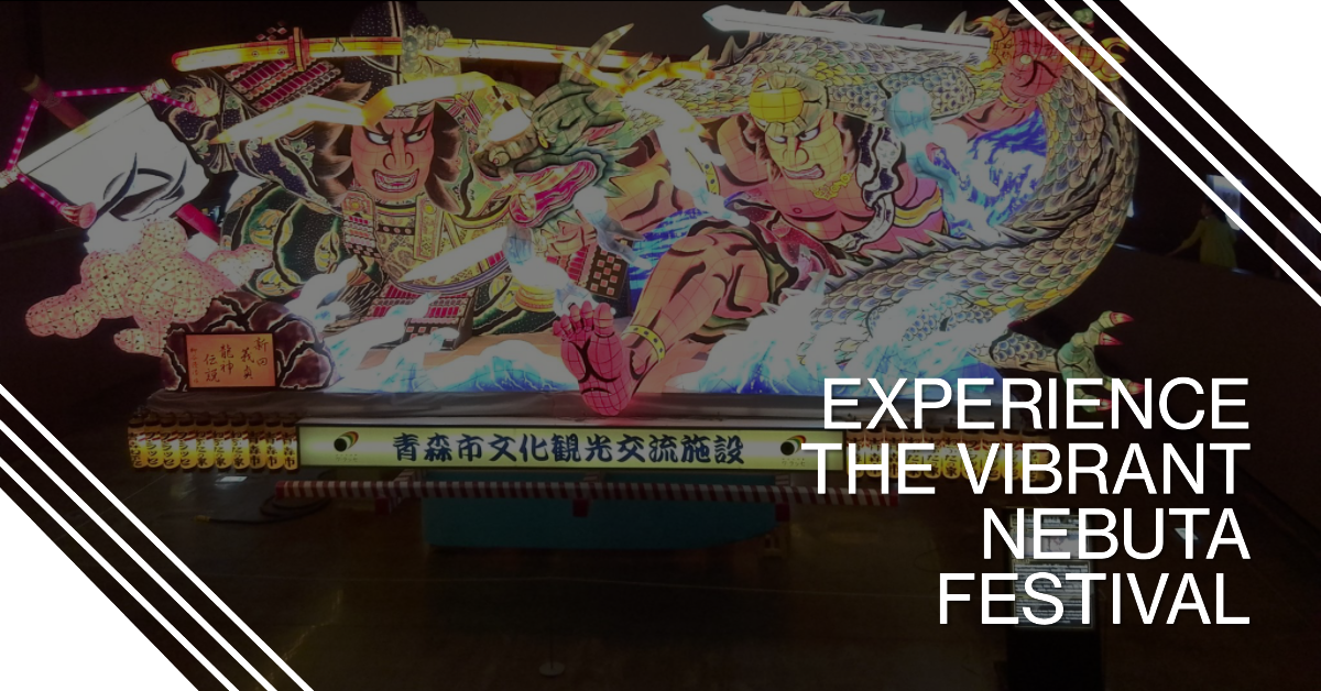 The Nebuta Festival: A Vibrant Celebration of Japanese Culture