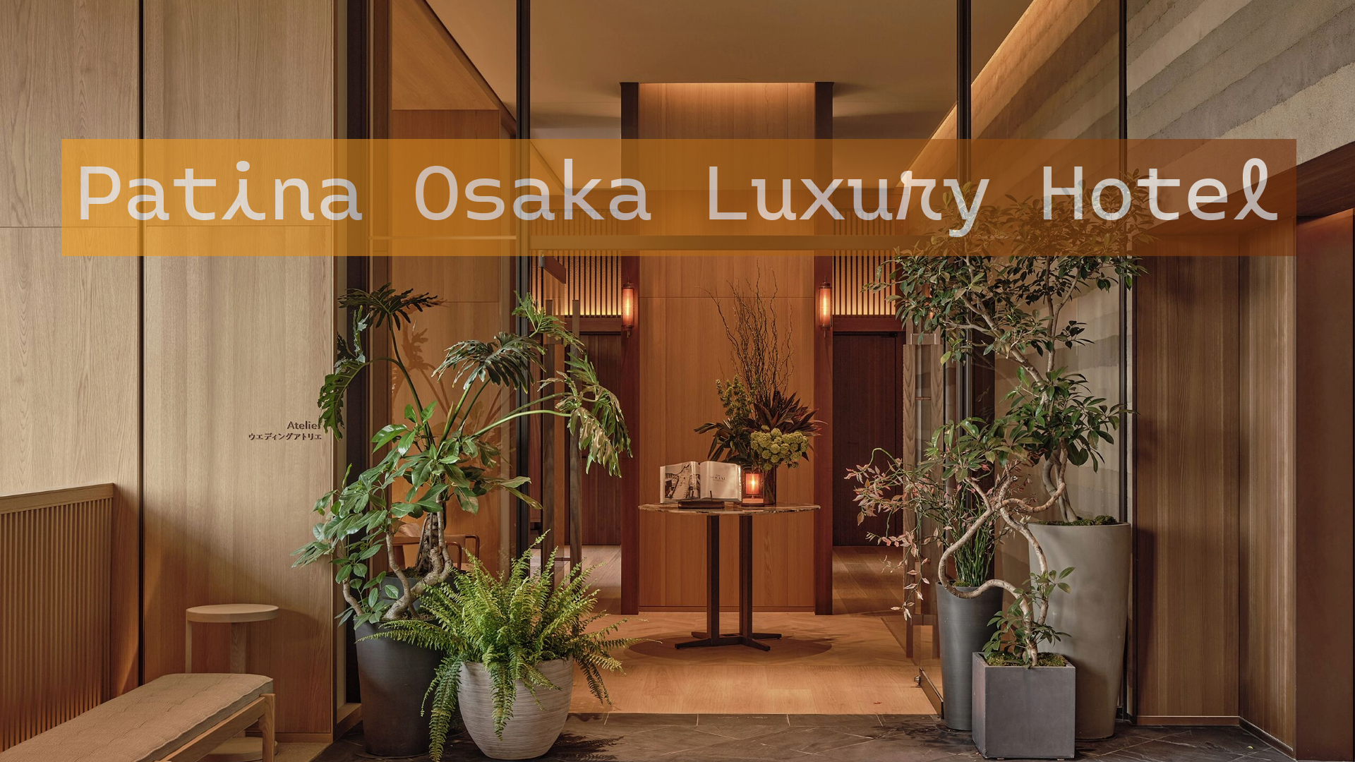 PR: Patina Osaka: Quiet Luxury with a View